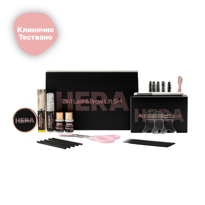 Hera™ Комплект за извиване на мигли