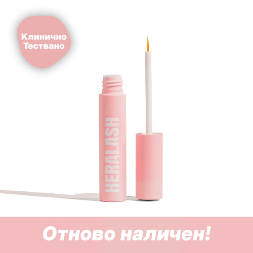 Hera™ Серум за растеж на мигли